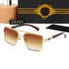 Designer Zonnebril Originele Brillen Outdoor 22137 Groothandel Shades PC Frame Mode Klassieke Dame Spiegels voor Dames en Heren Bril Unisex met doos