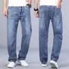 Men's Jeans Stylish Classic Retro Baggy Trousers Summer Regular Straight Light Blue Tight Pipe Tapered Boot Cut Man Cowboy Pants