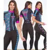 Set di maglie da ciclismo Tuta da donna Dunas Tuta Pantaloni e maniche corte Monkey Little Cyclist Abbigliamento da bici Set di gel da donna in vendita 230807