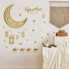 Naklejki ścienne Ramadan Moon Star Lantern DIY Dekal Kareem Dekoracja dla domu Islamski muzułmański Mural Eid Mubarak 230808