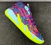 LaMelo Ball MB.02 MB03 basketbalschoenen MB3 MB2 MB02 Rick en Morty herentrainers Galaxy I Rock Ridge Blast Be You Queen City Not From Here 1OF1 Designer sneakers 40-46 a22