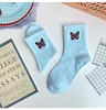 Women Socks Butterfly Embroidery Female Mid-tube Cute Summer Korean Version Sock Skater Sports Couple Kawaii