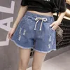 Women's Shorts S-7XL Plus Size Summer Jeans Denim Hole High Waist Loose Streetwear Casual Wide Leg Pants C7288