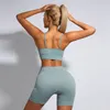 Women's Shorts Summer White Women Yoga Sets Workout Short Set Ribbed Seamless Femme Gym Sport Shorts Fitness Quick Dry Women's Summer Suit 230807