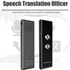 المترجمون في القواميس 2023 T8 مترجم صوت محمول 2way فوري ترجمة قدرة عالية على الاعتراف 30 لغات الأعمال التجارية 230808