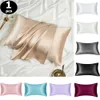 Pillow Case 1pcs TwinQueen Size Satin Pillowcase Comfortable Khaki Solid Cover For Bedroom Pillows 230807