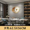 Wall Clocks Luxury Living Room Clock Watch Gold Art Modern Design Decoration Light White Round Numbers Saat Decor