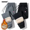 Mężczyzn Pantów Zimowe ciepło polaru mężczyźni 2023 Lambowola grube swobodne dresowe spodnie termiczne Męskie spodnie marki wysokiej jakości joggery mody 230808