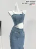 Vestidos de trabajo Verano Mujer Trajes de mezclilla Conjunto de 2 piezas Diseño Y2k Streetwear Camisole Crop Tops Midi Ripped Jean Faldas Gyaru Moda coreana