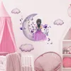 Wandaufkleber, Aquarell-Prinzessin auf Mond, für Mädchenzimmer, Schmetterlings-Blumen-Aufkleber, Schlafzimmer-Dekoration, Baby 230808