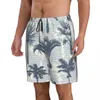 Мужские шорты мужские купальные костюмы плавать короткий сунтактный ботанический ботанический банановый пляжная доска пляж