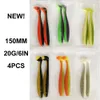 Baits Lures ESFISHING Soft Baits 50 76 100 125 150 180mm ES Easy Shiner T tail Shad Isca Artificial Silicone Pesca Fishing Lures Tackle 230807