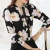 여자 스웨터 패션 블라우스 레이디스 V- 넥 슬림 쉬폰 2023 사무실 유니폼 셔츠 XL