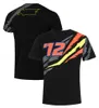 Moto Racing Team 2023 T-shirt Summer Fashion Motorcycle Race Riders Fans T-shirt Outdoor Men Extreme Sports Breathable Jersey T-shirt