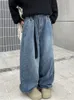 Damesshorts Vintage wassing Japans Koreaans Wijde pijpen Jeans Y2K Lente 2023 Paar Los vallend Recht Vloerlengte Cargo 230808