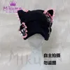 Beanie/Skull Caps Mikumn Harajuku Gothic Y2K Pink Ruffles Cat Ear Hat Women Punk Cross Skull Black Beanie Hat Female Winter Warm Sticks Caps 230807