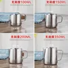 Cups Saucers 150/350/600ml Milk Jugs Fashion Stainless Steel Craft Frothing Pitcher Coffee Latte Art Jug Mug Cup