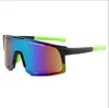 Utomhuscykling solglasögon sport UV -skydd Vindtät dammtät skyddsglasögon klättring av fiskeglasögon cykelgyarglasögon