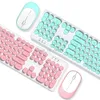 Wireless Keyboard And Mouse Set Waterproof Mechanical Feel For Laptop Desktop Computer Office Home Use HKD230808