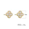 Stud Four Leaf Clover stud earrings 925 Sterling silver 14k gold plated Delicate Cubic Zirconia jewelry Fashion for Women 230807