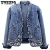 Womens Jackets Short Denim Jacket Vintage Chinoiserie Embroidered Stretch Spring and Autumn Match Fashion Harajuku Slim Tops 230808