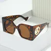 Solglasögon 2023 Box European och amerikansk personlig stor ram Fashion Sunshade