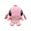 New cartoon plush doll Toys cute sitting slightest plush doll cloth doll wedding gift manufacturer wholesale free UPS