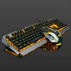 Compete V1 Mechanical Feeling Keyboard and Mouse Set Laptop Desktop Wired Gaming Keyboard HKD230808