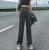 Workowate dżinsy kobiety spodni vintage dżinsy kobiety wysokiej talii streetwear jeansowy moda odzieży żeńskie ubrania odzieżowe