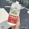 女の子のためのウォーターボトルインススタイルkawaii日本のポータブルマググレードボトルチルドレン450ml 600mlトラベルティーカップ