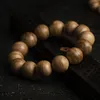 Strand Bracelet indonésien naturel Aloes Hommes Perles bouddhistes parfumées Corde à la main Parfum de lait Texture charmante Belle Chine