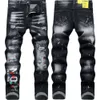 Mens Jeans Stree Dsquare Mens Luxury Designer Denim Jeans Män denim Jeans Dsquare Pants Fashion Holes Byxor Herrkläder Storlek 30-38