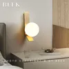 Wall Lamp Nordic Brass Screening Room Living Dining Bedroom Bedside Hallway Staircase Modern AV