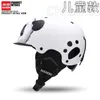 Ski Helmets Winter Children Ski Helmet Lightweight EPS ABS Snowboard Helmet Skiing Sports Head Protective Gear Safety Snow Helmets HKD230808