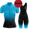 Radfahren Jersey Set Kleidung RAUDAX Rosa Sommer Kurze Ärmel19D Trägerhose Set Weibliche Atmungsaktive MTB Bike Wear 230807