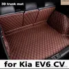 TRUNK MAT TRIKAR BELAKANG MARSIL UNTUK KIA EV6 CV 2022 2023 2024 BANTALAN PELYIMPANAN BAGASI KULIT