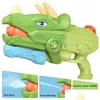 Gun Toys Dinosaur Largecapacity Plout Porous Water Mist Spray Children Outdoor Summer Swim Pool Beach Play Toy Game 230424 Drop Delive Dh1Qg