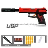 لعبة Gun Toys Airsoft USP Pistol Soft Manual Heat Toy Children Armas Blaster Sgun Model Adts Child Outdoor Games Boys Gifts Drop Droper