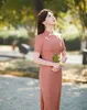 Ethnische Kleidung Sommer elegante schlanke rosa Qipao chinesischen Stil Kleid Frauen verbessern Kurzarm Cheongsams traditionelle Robe