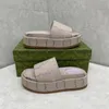 Luxury Sandal Designer Mens Womens Flat Bottom Slippers Embroidered Woven Jelly Leather Thick Soled High Heels 35-44
