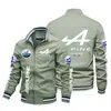 Thk2 2023 Formula One Men's Fashion Jackets Coat F1 Racing Team Alpine Team's New Zipper Cardigan Casual Sportswear Outdoor Suit