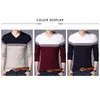 남자 스웨터 브로우 폰 남성 브랜드 스웨터 2023 비즈니스 레저 풀오버 vneck mens fit slim knitted man 230809