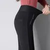 Women's Pants Fashion High Waist Winter Women Zipper Thick Warm Elastic Four Layers 4XL Trousers Tight Type Pencil