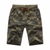 Men's Shorts Summer Men's Shorts Sports Cotton Casual Short Bermuda Men's Beach Pants 230808