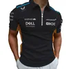 DJVN 2023 Formel One Men's Fashion Polo F1 Racing Team 2023 Ny blixtlås Shirt McLaren-fans överdimensionerade T-shirt Summer Norris 4 Driver Tee Tops