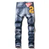 Jeans pour hommes Ragged Splatted Paint Hommes Slim Fit Broken Emblem Jeans élastiques Vintage Pantalons pour hommes haut de gamme