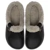 Talltor Comwarm Home Warm Slippers For Women Men Soft Plush Slippers Female Clogs Outdoor Waterproof Non-Slip Cotton Slippers 46-47 230809