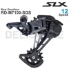 自転車derailleurs shimano slx M7100 1x12vグループセット12速度SLM7100RシフターおよびRDM7100SGSリアデレイユオリジナルパーツ230808