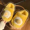 Terlik Sevimli Yaratıcı Haşlanmış Yumurta Peluş Ev Terlik Kadınlar 2022 Kış Kapalı Ev Yumuşak Kalın Tumlu Sıcak Pamuk Terlik
