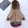 デザイナー犬の服ドッグコートファッションペットコートジャケット秋/冬の犬のパーカー